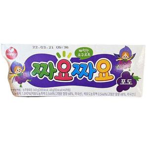 서울 짜요짜요 포도맛 240g x 3개 코스트코