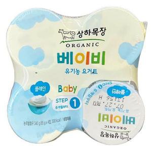 P 매일 상하목장유기농베이비요구르트 플레인85Gx4 x 2개 코스트코