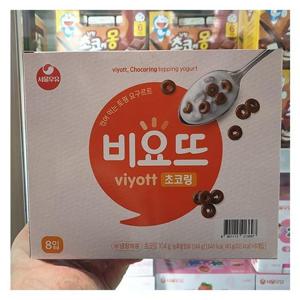 서울우유 비요뜨 초코링 143gx8입 코스트코