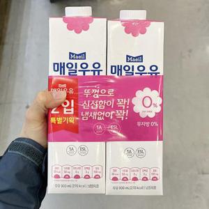 매일 후레쉬 저지방 0_ 우유기획 900ml x2 x 2개 코스트코