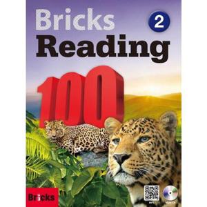 [사회평론] 브릭스 리딩 Bricks Reading 100 2