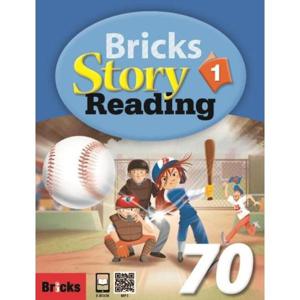 [사회평론] Bricks Story Reading 70 1(SB+WB+E.CODE)