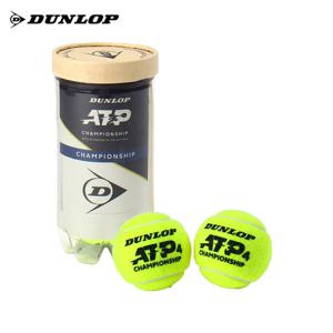던롭 ATP 챔피언쉽 캔볼 테니스공 시합구 1캔 2입