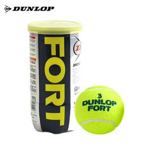 던롭 포트 캔볼 테니스공 시합구 1캔 2입