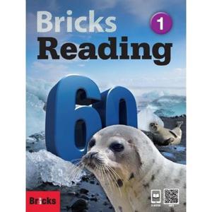 [사회평론] 브릭스 리딩 Bricks Reading 60 1(SB+WB+E.CODE)