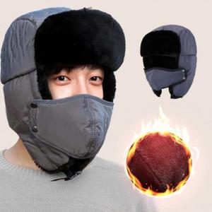 겨울 방한모 귀덮는 패딩 귀도리 에스키모 스키 군밤모자