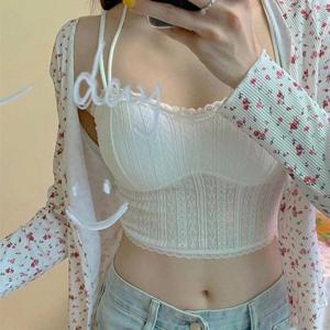 [프로셀러] (보리별) 레이스 브라렛 캡나시 여름 노와이어 브라