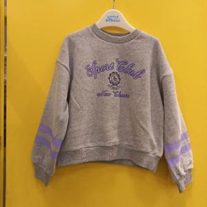 리틀밥독 HC11 해머티 B234MWP15