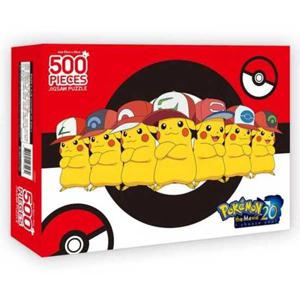 [예림당] 포켓몬스터 직소 퍼즐 500 지우의 피카츄