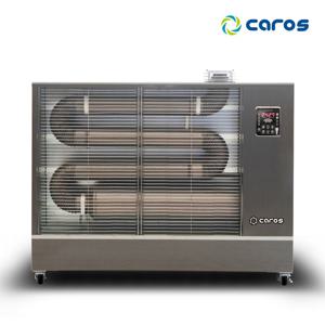 캐로스 원적외선 튜브히터 CAH-T16000 /41평 등유 돈풍기 이동식
