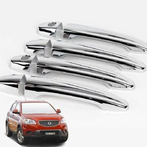 코란도C 도어캐치몰딩 자동차 크롬 몰딩