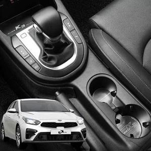 올뉴K3 메탈 컵홀더 도어캐치 기스방지 몰딩