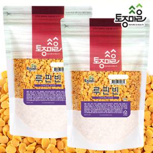 [토종마을]루핀빈 500g (루피니빈,루핀콩) X 2팩_껍질제거루핀콩