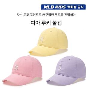 여아 루키 볼캡 7FCP7705N