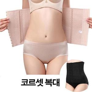 통풍 코르셋 복대 옆구리 뱃살 압박 여성 보정속옷