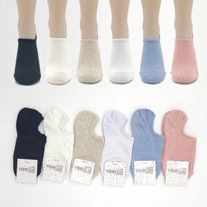 여성용 패션양말 캐주얼덧신 무지덧신 5켤레묶음