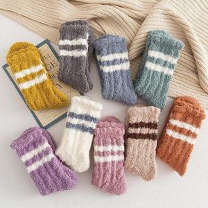 보들보들 포근한 두줄 임산부양말 수면양말 1켤레