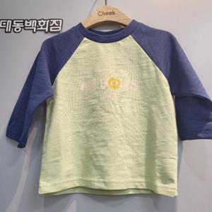 치크 DP01 라글란 배색 맨투맨 CKMA2316B