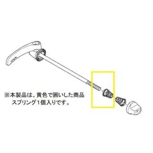 시마노 Y23111000 [스프링 스프링]