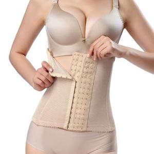 OHS-WUGB811 S라인 허리 복대