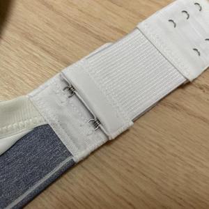 밴드형 브라연장후크 2단 화이트