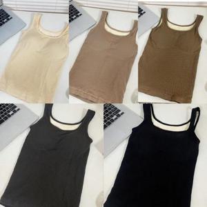 따뜻하게 몸을 보온해주는 캡내장형 여성 이너 나시티