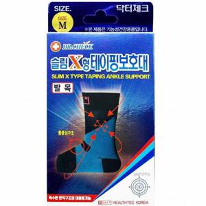 닥터체크 슬림 X형 테이핑 발목보호대(좌우겸용 1P)M-중형(630482)