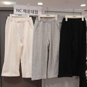 [오후]밴딩 와이드팬츠 OHTM25S01