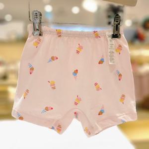 [오가닉맘] 아동 아슈여아사각팬티 (MKSUUP44)