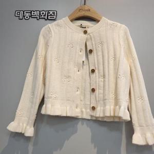 치크 DP01 코디가 쉬운 봄 가디건 CKCK2511G