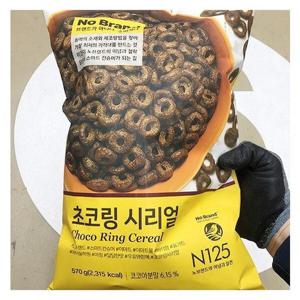 [에이알비티] 초코링 시리얼 570g x 1개