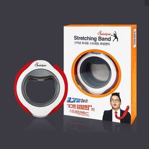 세인트프로 스트레칭 튜빙밴드 2개 스포츠밴드