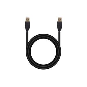 넥스트유 USB 데이터 케이블 NEXT-1660U2-AA