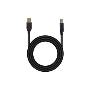 넥스트유 USB 2.0 AM-BM 데이터 케이블 NEXT-1665U2-AB