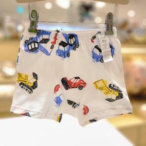 [오가닉맘] 아동 마유남아사각팬티 (MKSUUP41)