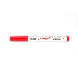 자바 네임펜 파워형 중간글씨 적색