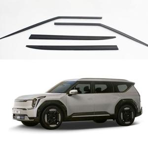 기아 EV9 썬바이저 햇빛가리개 스모그 선바이저 가드