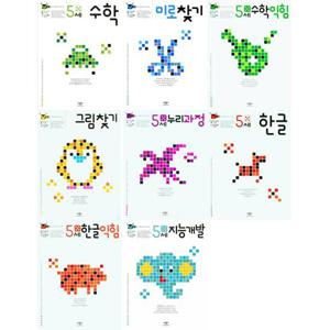 [애플비북스] [애플비북스] 생각놀이 느낌놀이 5세 세트 (전8권)