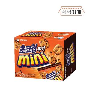 [씩씩가게] 초코칩쿠키미니 90g
