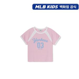 MLB키즈 바시티 여아 크롭티셔츠 (7FTSV055350PKM)