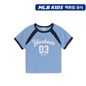 MLB키즈 바시티 여아 크롭티셔츠 (7FTSV055350SBS)