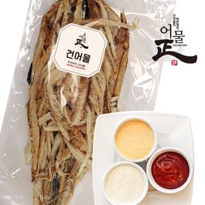 [어물정]황태덕장 손질먹태 130g2팩/국내가공