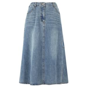 [아이잗컬렉션]옆 트임  A라인 스커트(CR3E0SK011)