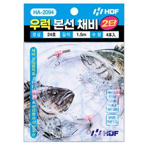 해동 HA-2094 우럭 본선 채비 2단 [4본] 우럭채비