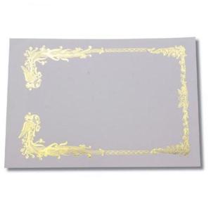 근영사 상장용지 A4 금박봉황 세로 군식 10매 2개