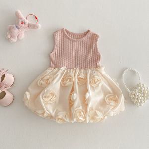 [엠케이] 로즈펌킨 여아동 벌룬 나시 원피스 205720