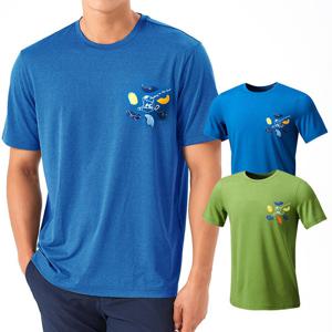 콜핑 남성 하이쿨 흡습속건 로고 등산 반팔 라운드 티셔츠 KSC475OT7M