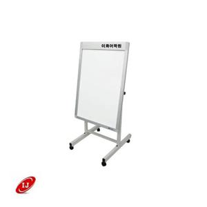 칠판세트 LBM-V8012 세로 일반 화이트보드 광고판 칠판 인테리어보드 POP