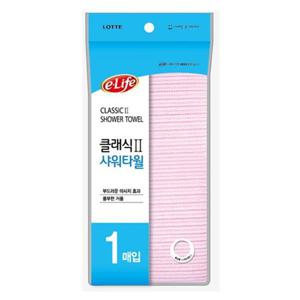 샤워타월 클래식 2 샤워타올 1개 때수건 샤워타울