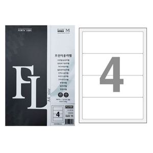 플로엠 전산 라벨지 화일 인덱스용 4칸 100매 FL4104 우편라벨 주소지라벨 라벨지 인쇄라벨 분류라벨지 인